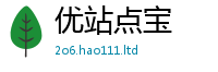 管家婆中特王中王加777888精准管家婆四肖
